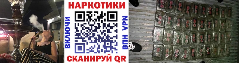Где купить наркотики Мурино МЕТАДОН  МАРИХУАНА  Альфа ПВП  МЕФ  Cocaine  ГАШ 