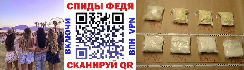 АМФ 97% Мурино