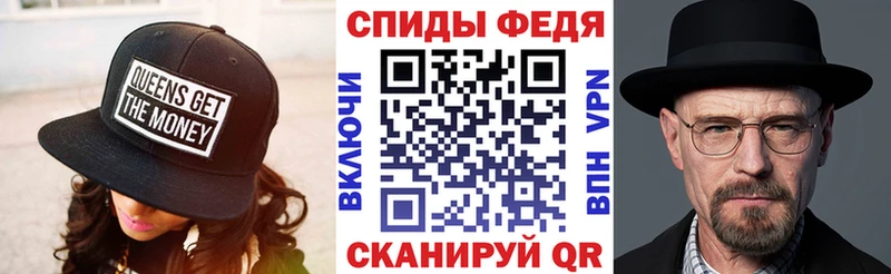 АМФЕТАМИН VHQ  mega ссылка  Мурино 
