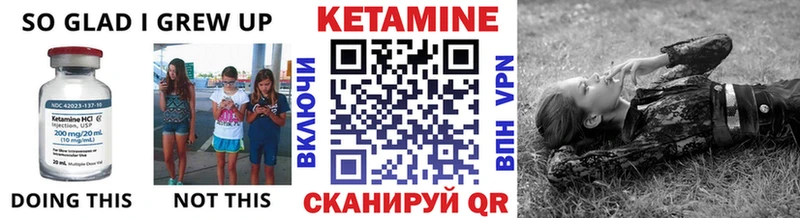 omg   даркнет как зайти  Мурино  КЕТАМИН VHQ  как найти закладки 