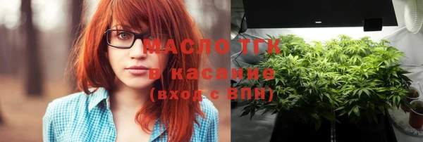 spice Каменск-Шахтинский