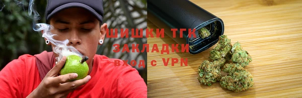 а пвп мука Инсар