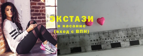 а пвп мука Инсар