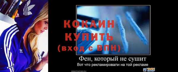 ECSTASY Иннополис