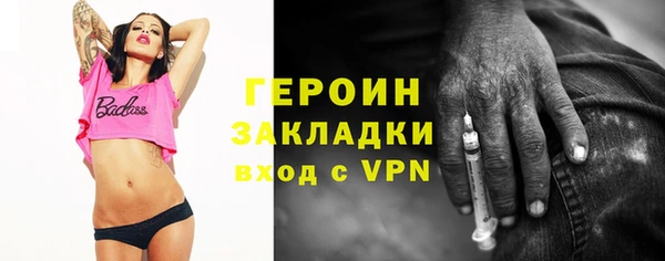 ECSTASY Иннополис