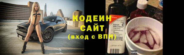 меф VHQ Каменногорск