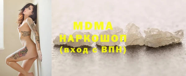 spice Каменск-Шахтинский