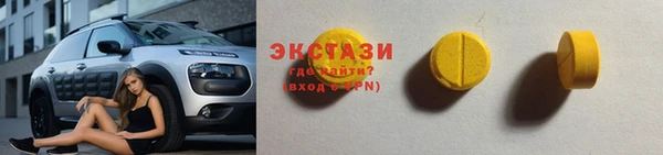 spice Каменск-Шахтинский