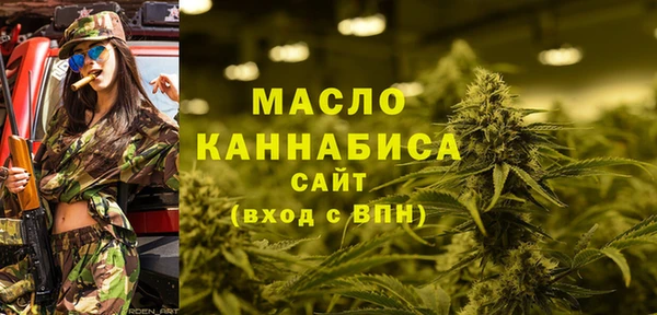 ECSTASY Иннополис