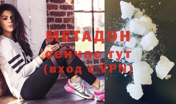 ECSTASY Иннополис