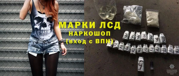 меф VHQ Каменногорск