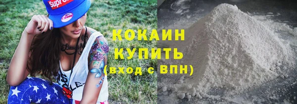 ECSTASY Иннополис