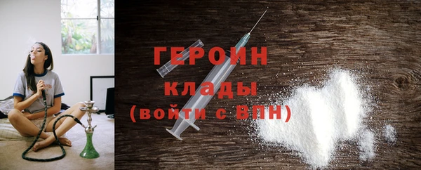 ECSTASY Иннополис