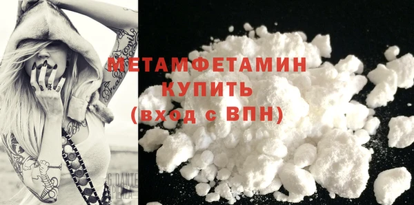 а пвп мука Инсар