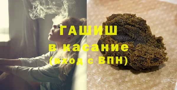 а пвп мука Инсар