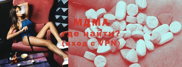 а пвп мука Инсар