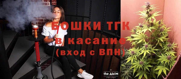 ECSTASY Иннополис