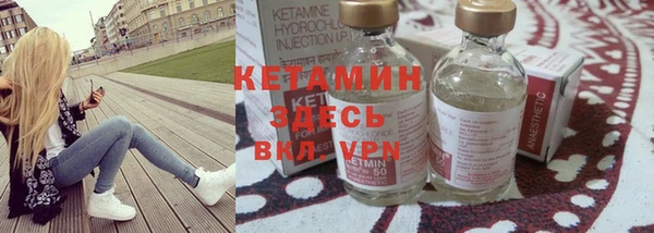 ECSTASY Иннополис
