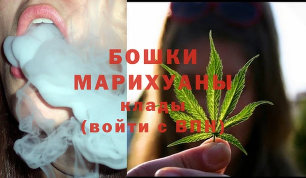 меф VHQ Каменногорск