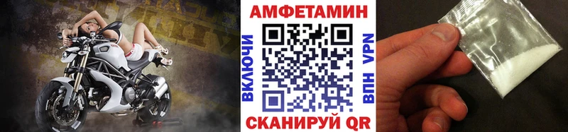 наркотики  Мурино  Метамфетамин мет 